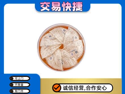 驿城区高价回收燕窝