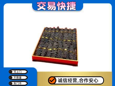 驿城区高价回收海参