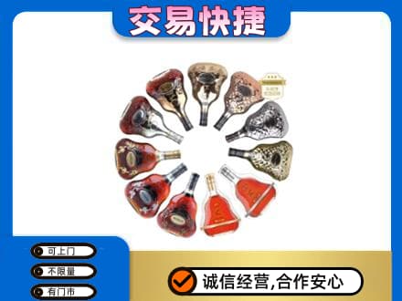 驿城区高价回收XO