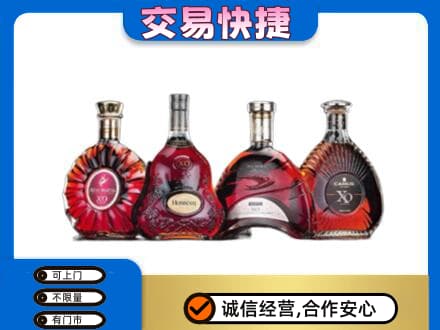 驿城区回收老洋酒