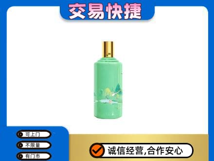驿城区回收24节气茅台酒